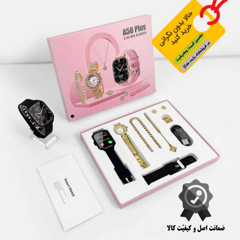 Smart Barry A58 Plus Smart Watch – Stay Smart, Stay Fit